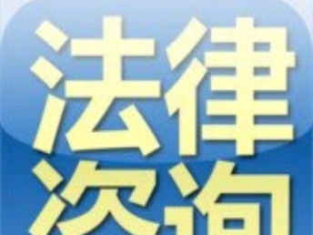 上海閘北區、寶山區、楊浦區借款不還怎么辦？專業律師與咨詢指南