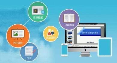 研學(xué)教育新篇章 中國(guó)素質(zhì)教育在線引領(lǐng)教育信息咨詢(xún)新方向